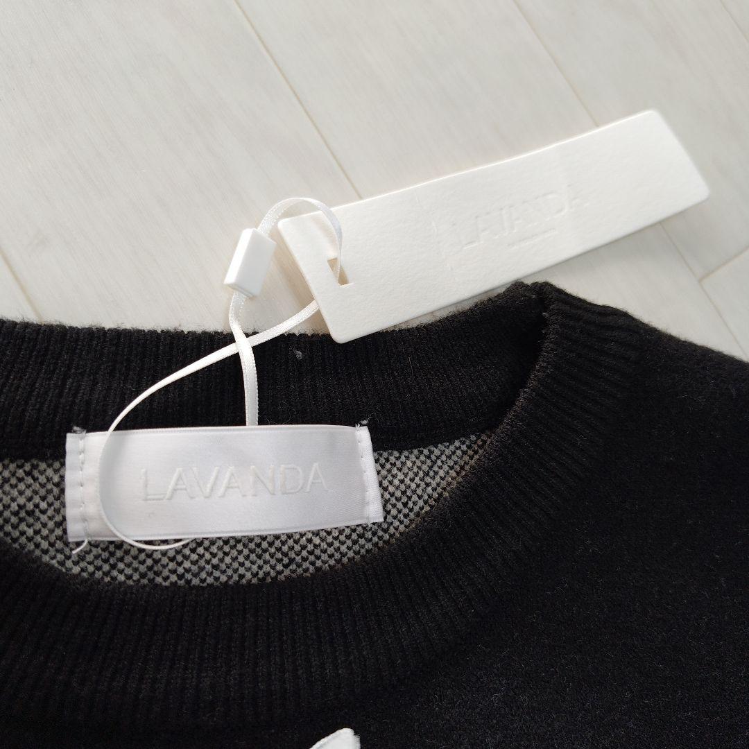 ラバンダ　ショートニット　ロゴ　リボン　宇野実彩子　宇野ちゃん　AAA