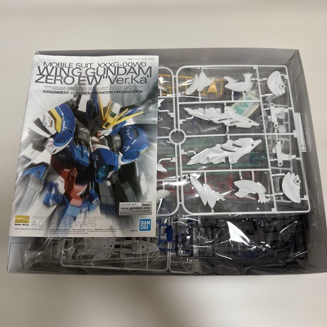 た*ま様 MG 1/100　ガンプラ　まとめ売り　Ver.Ka　セット　未組立