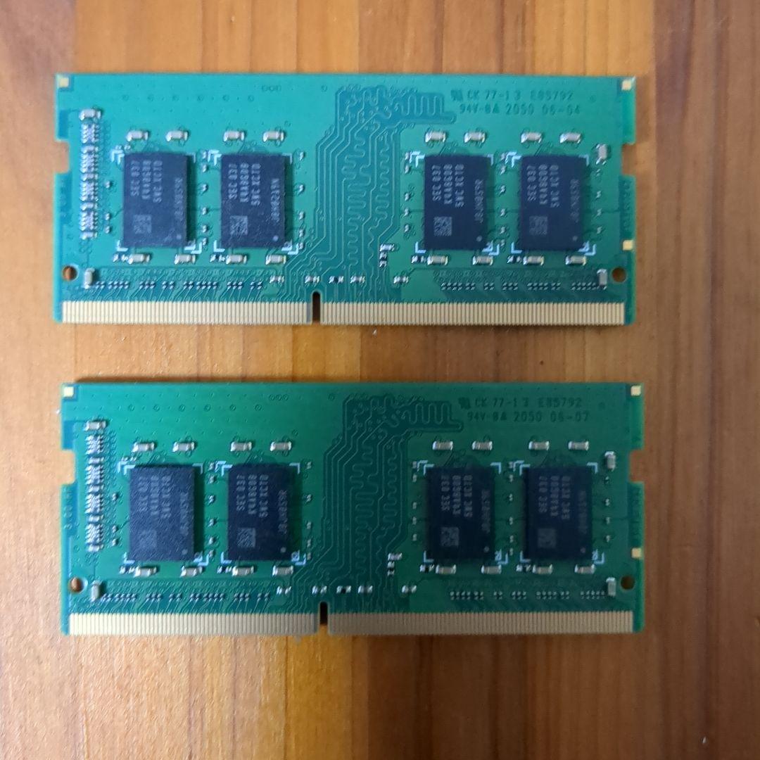 ADATA 8GB DDR4 2666MHz メモリモジュール×2枚