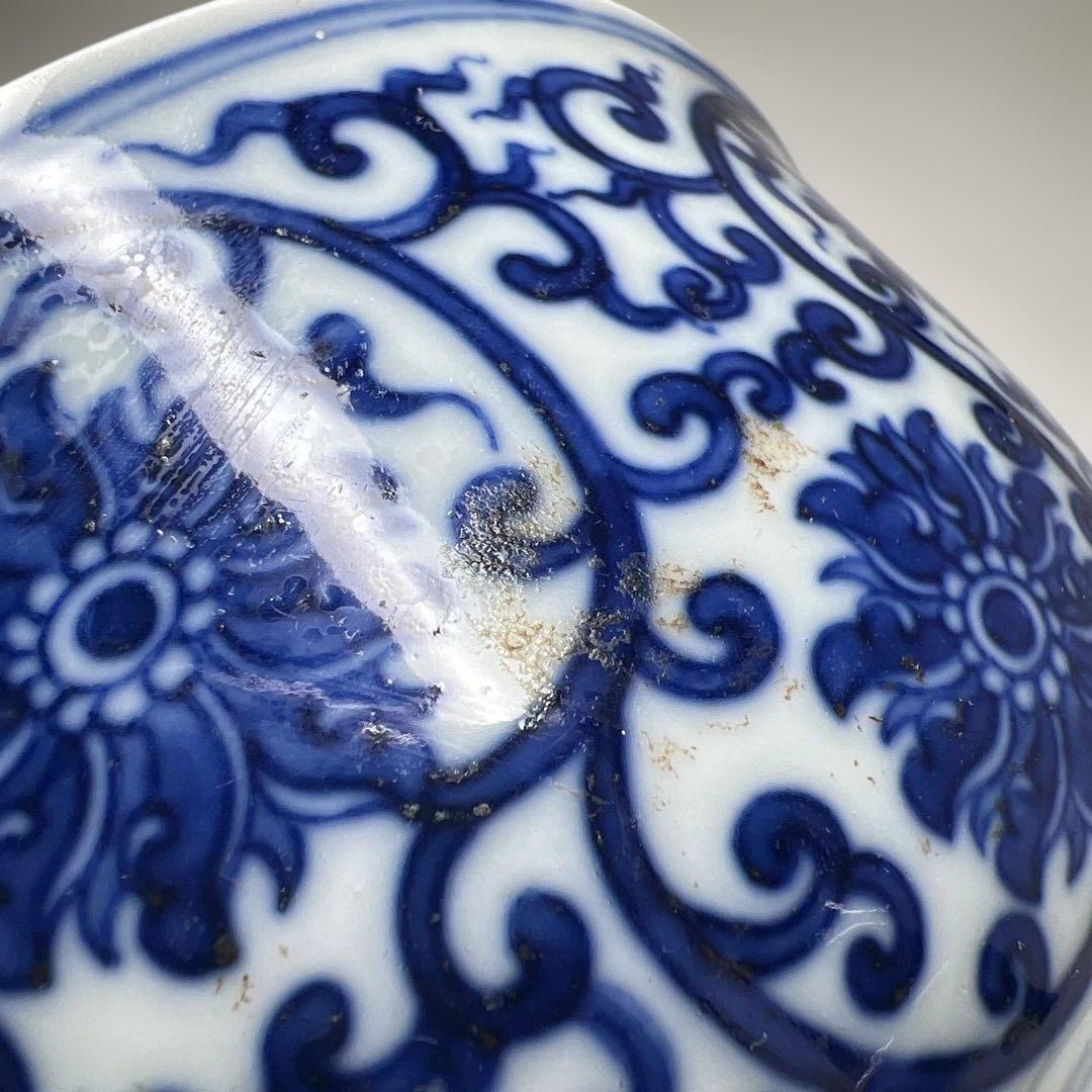 中国清時代　青花　唐草鉢　口径15cm 東K8-0202⑥ トヒオ