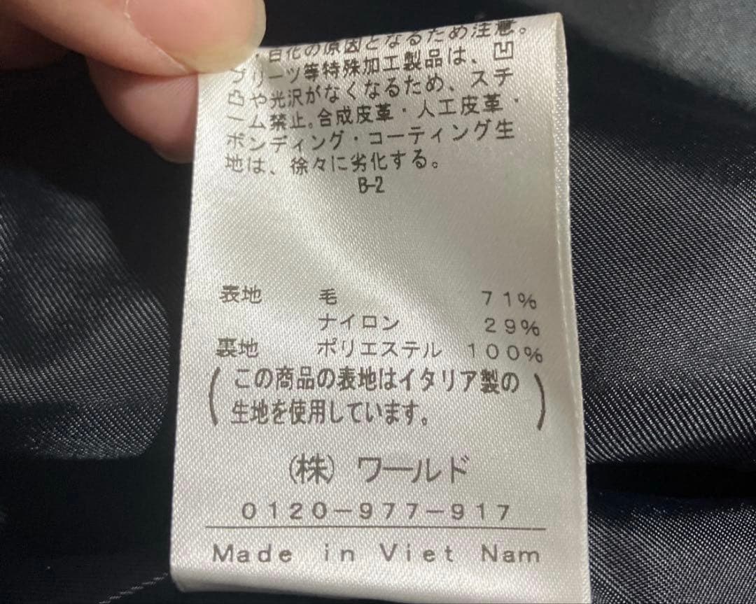 新品タグ付き　INDIVI インディヴィ ノーカラーチェスターコート　ネイビー