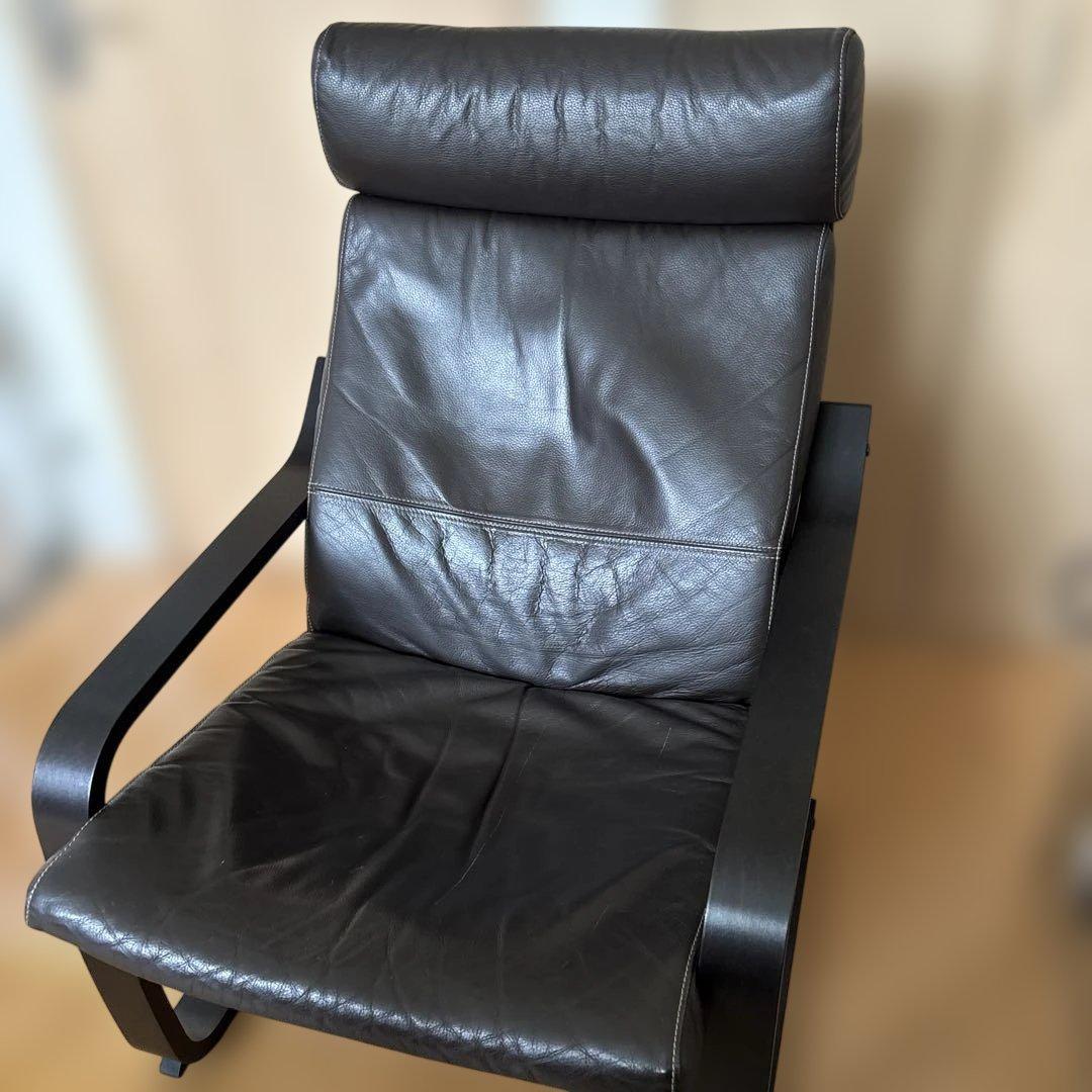 ポエング　パーソナルチェア　IKEA