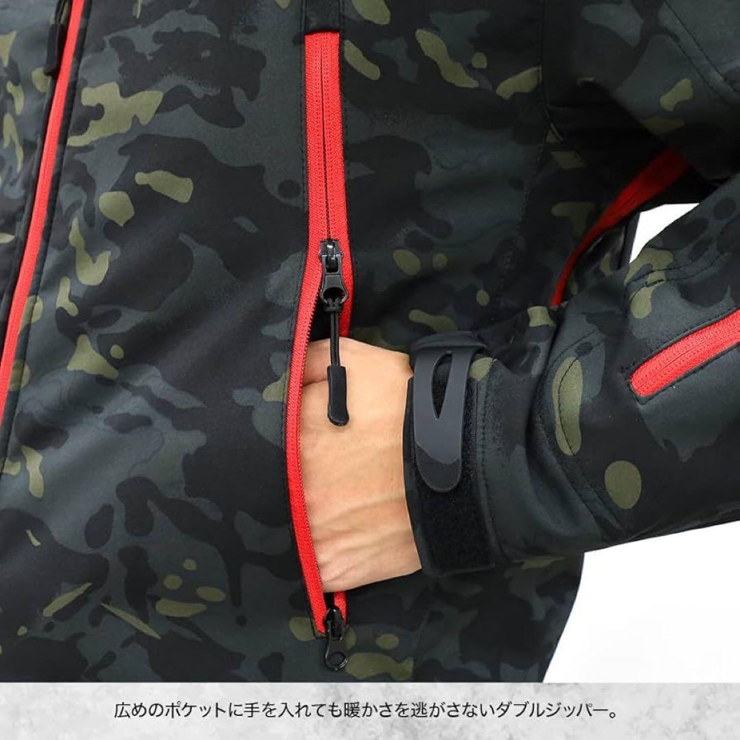 ホ*ー様 絶版　DRESS 迷彩　タクティカルジャケット