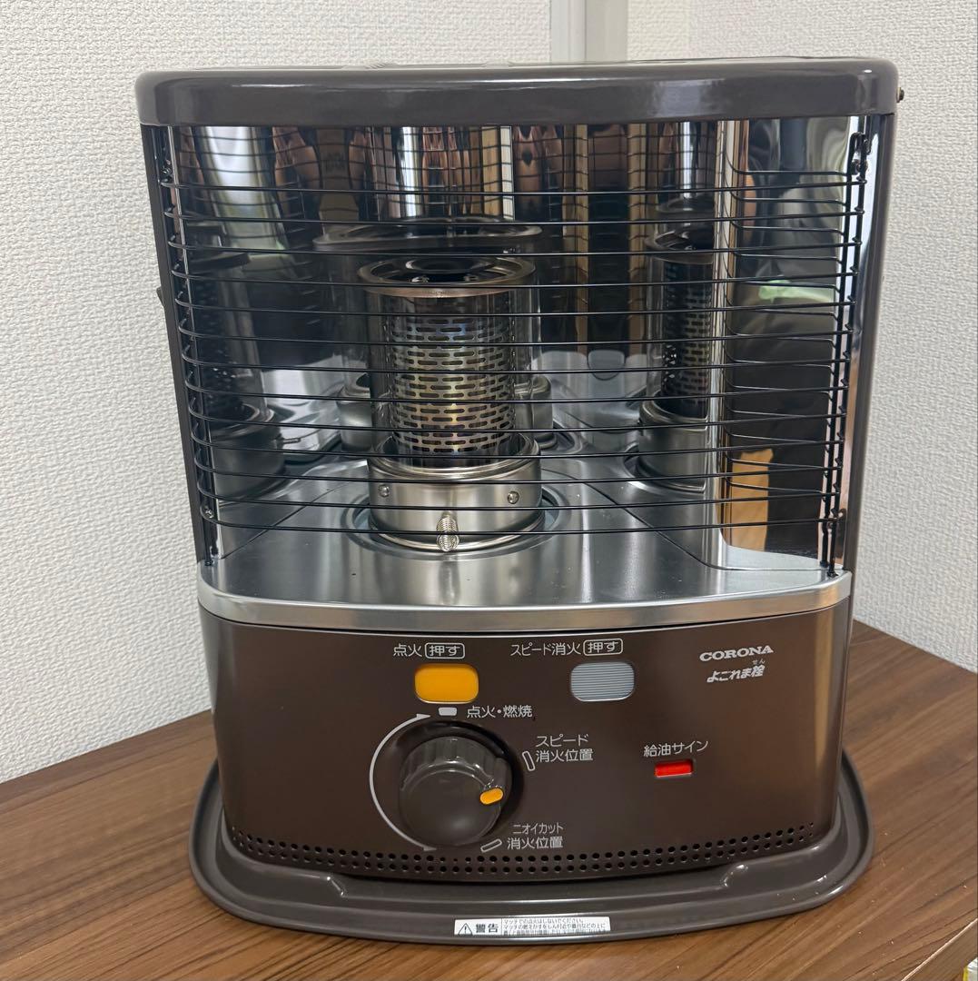 【美品】コロナ石油ストーブ ブラウンメタリック BX-2225Y 2025年製