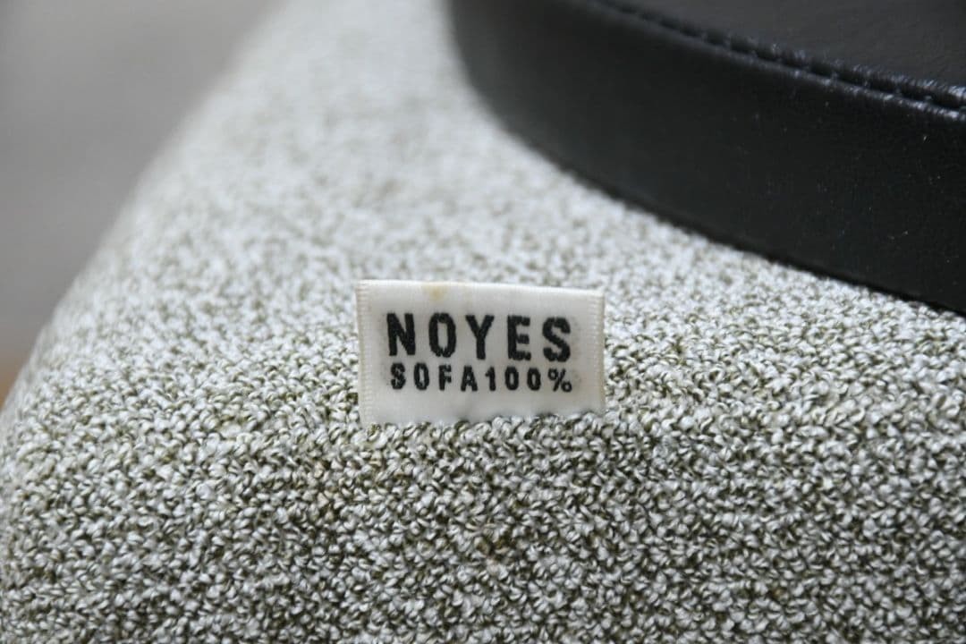 3GK54a ノイエス NOYES オットマン スツール 腰掛け モダン 足置き