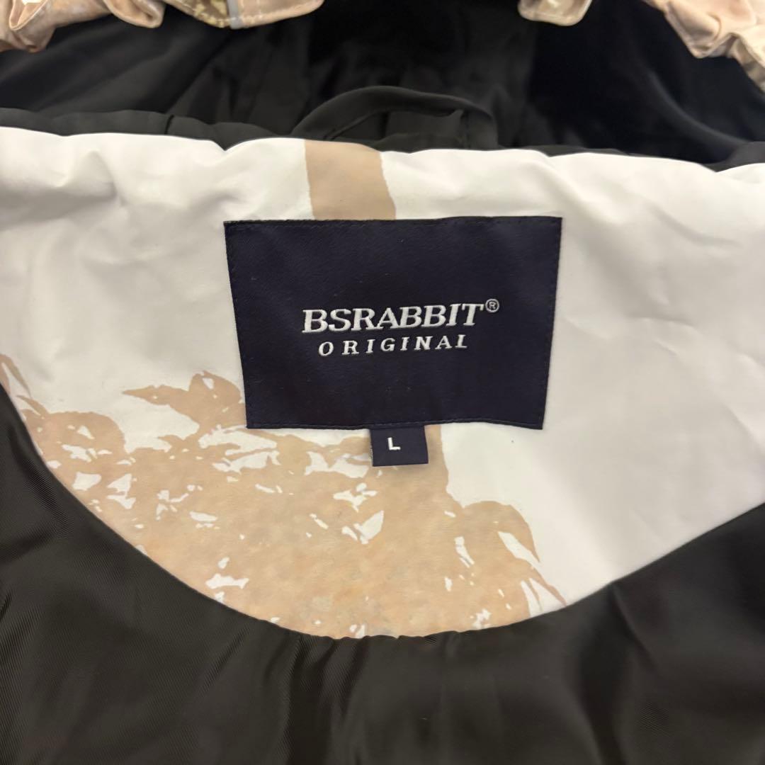 [セットアップ] BSRABBIT PP FOREST JACKET&PANTS