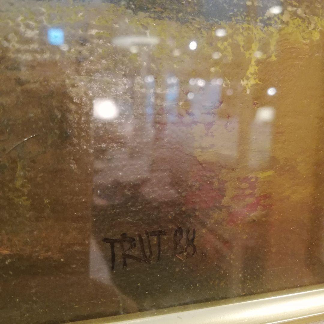 ◇油彩　油絵　額　F20号　『風景』寺院　フレーム　額縁