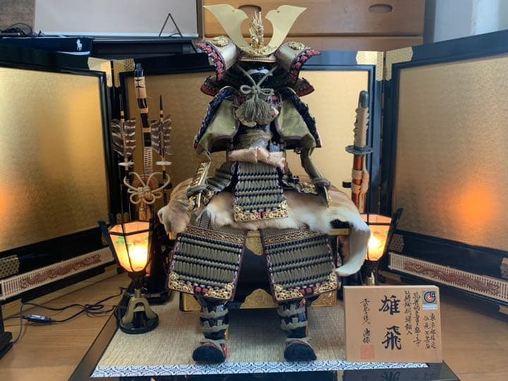 東京都指定伝統工芸品　兜　五月人形　鎧　【値下げ】