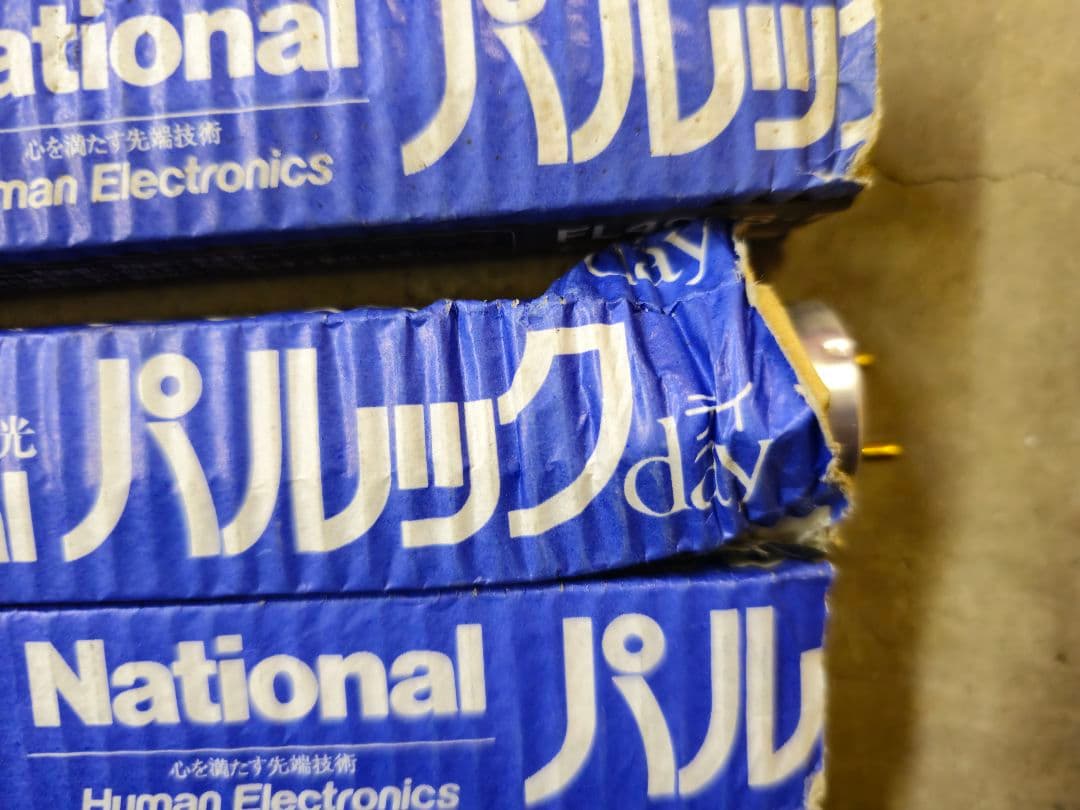 パナソニック FL40SS EX-D37 パルック FL40形 パルックDay色