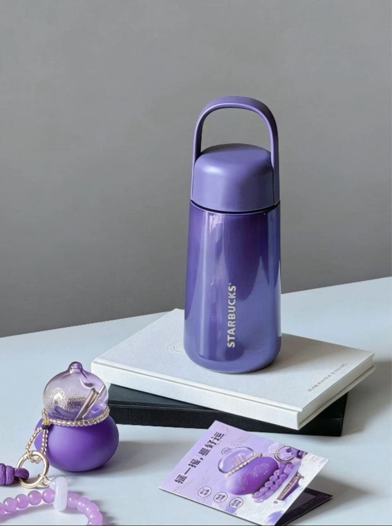 海外限定 Starbucks ステンレスボトル ギフトセット パープル