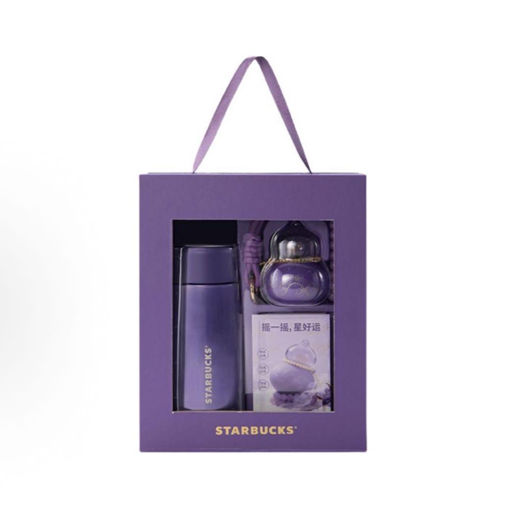 海外限定 Starbucks ステンレスボトル ギフトセット パープル