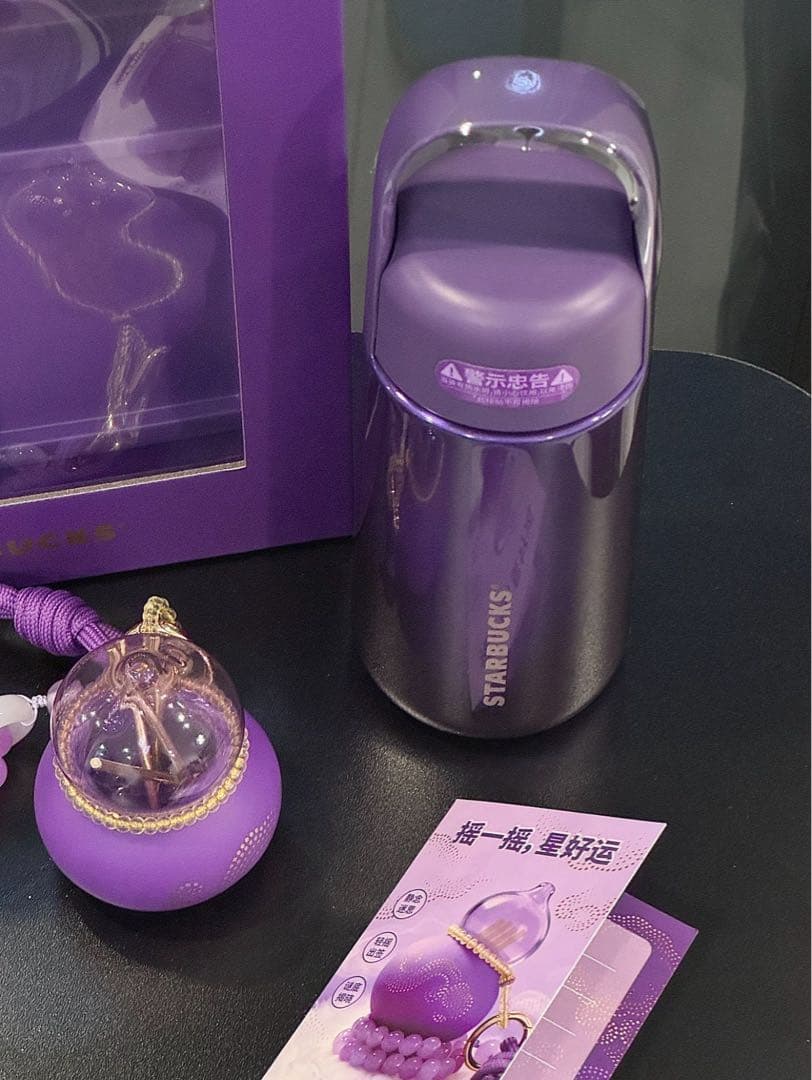 海外限定 Starbucks ステンレスボトル ギフトセット パープル