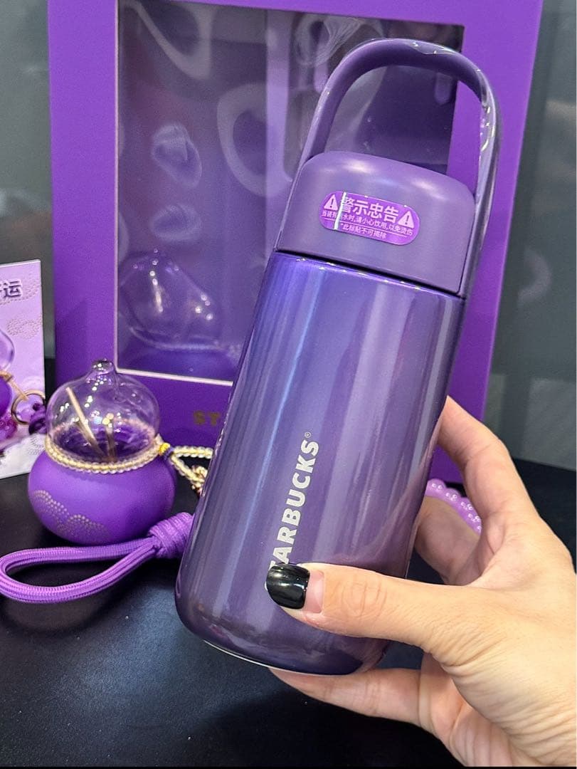 海外限定 Starbucks ステンレスボトル ギフトセット パープル
