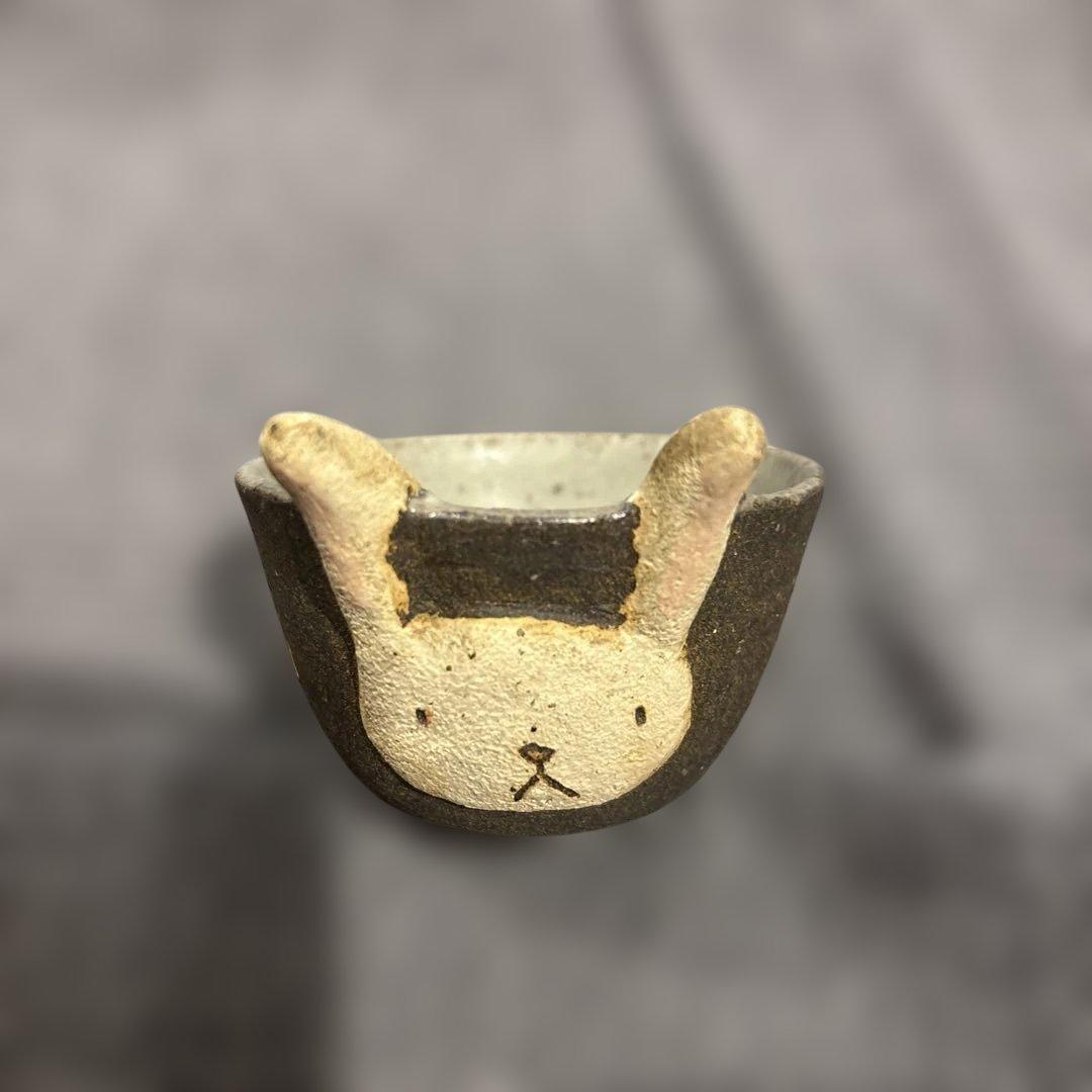 長田恵　うさぎのぐい呑み　②