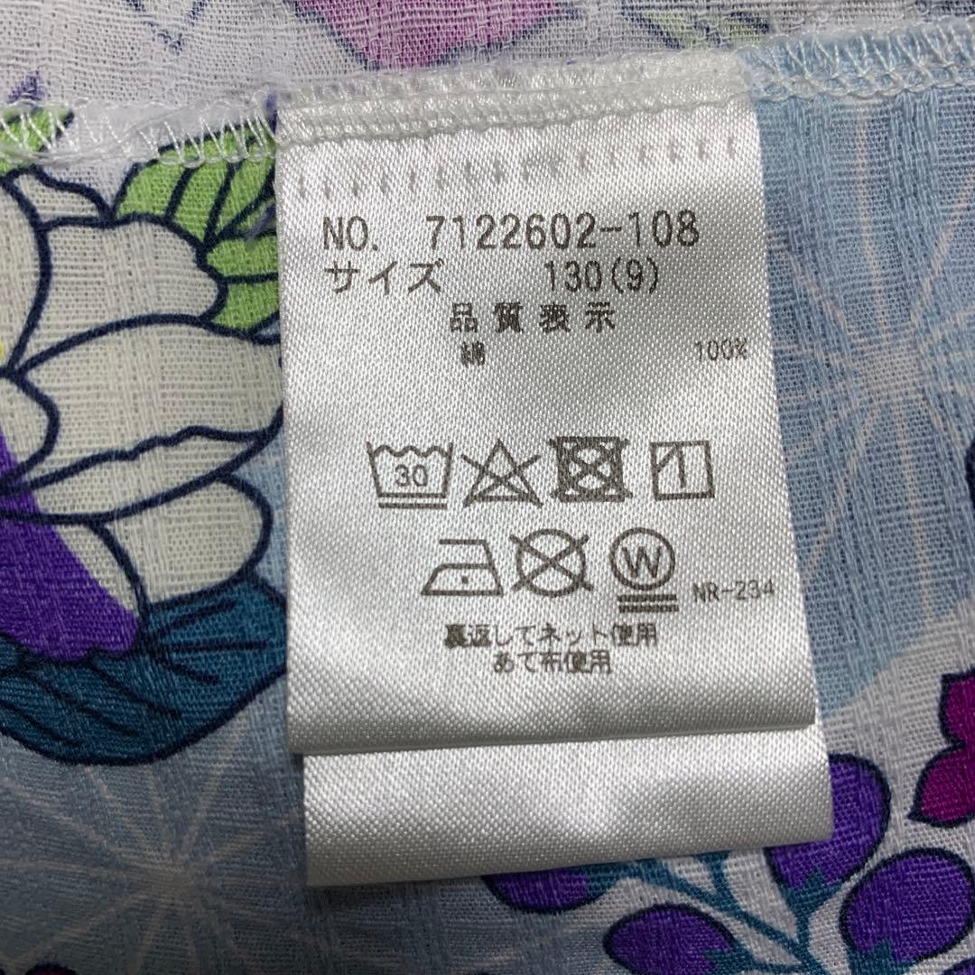 ANNA SUI 浴衣 ワンピース 130 美品 かわいい帯結び方付き