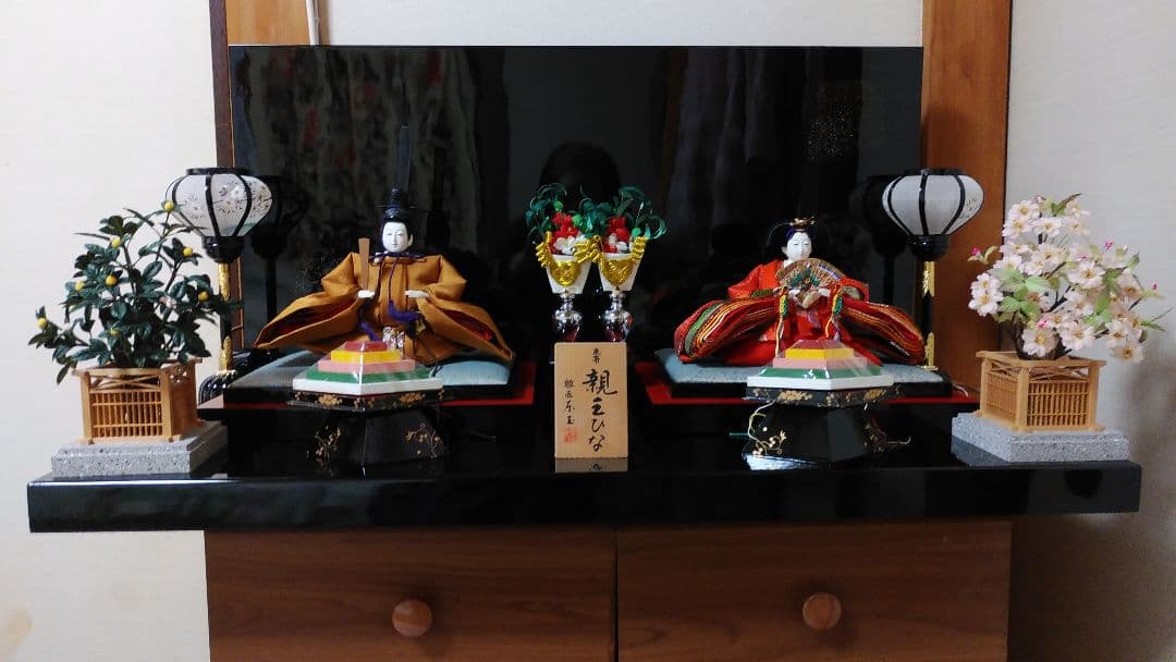 東玉　親王飾り