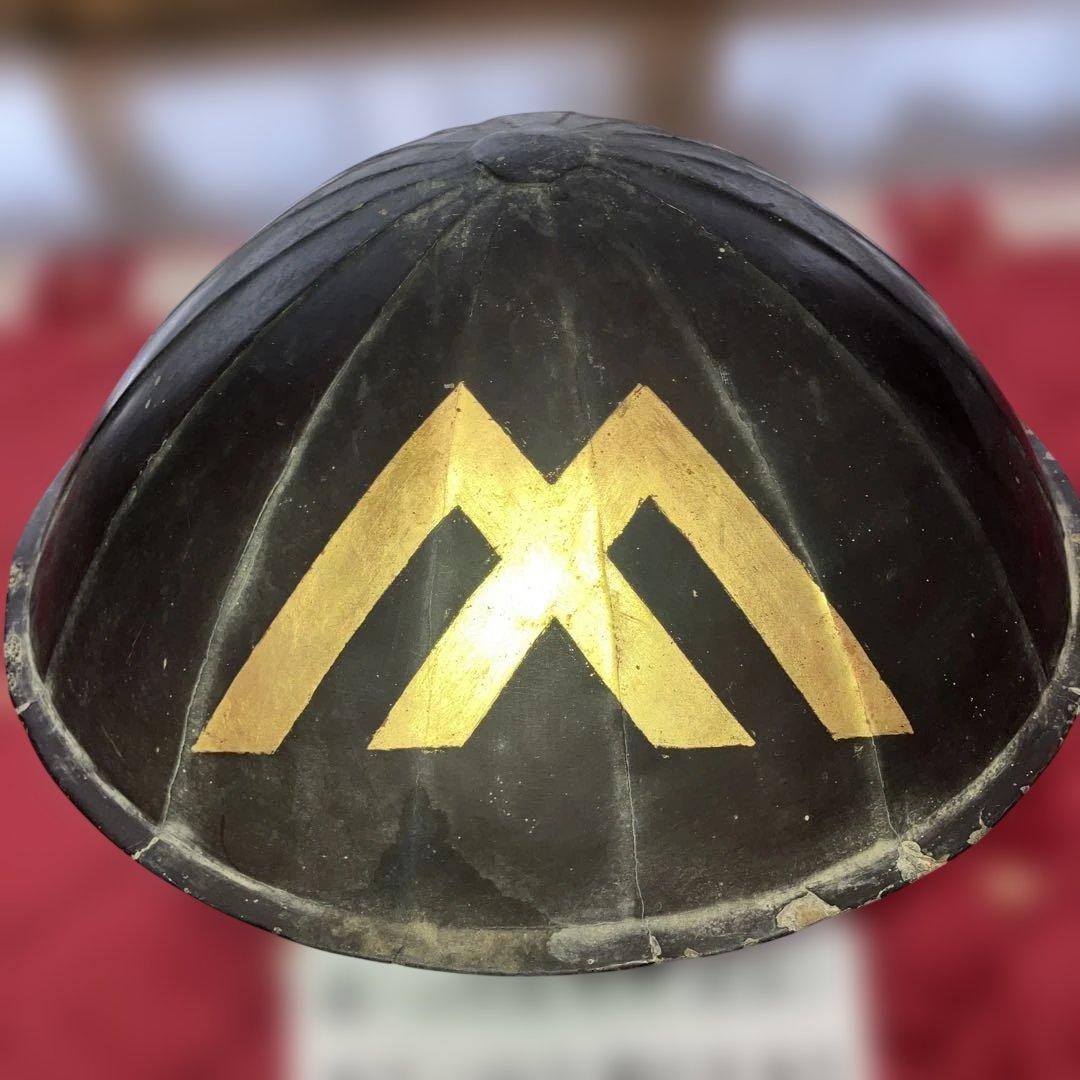 極めて貴重　16枚鐵板陣笠