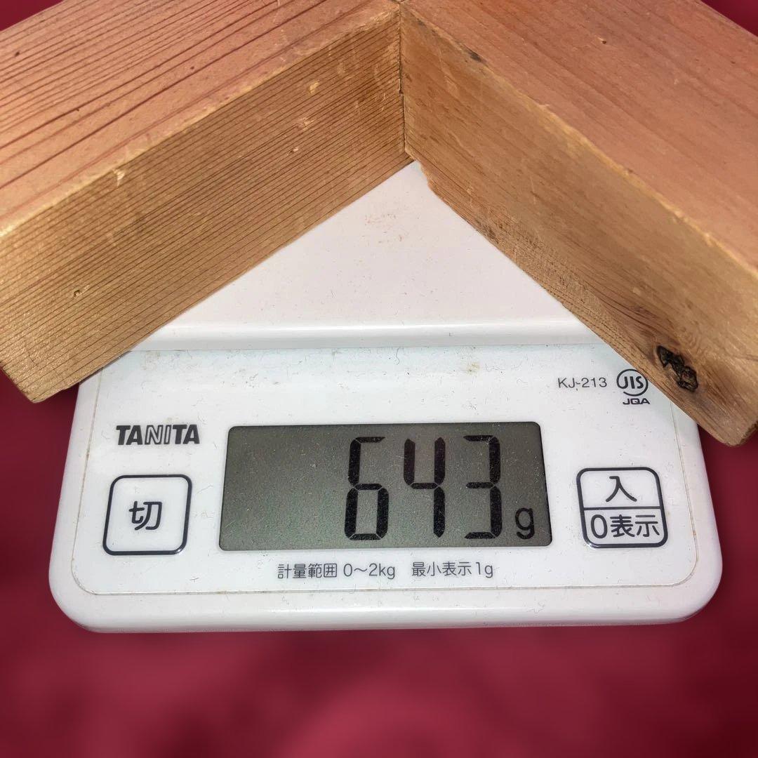 極めて貴重　16枚鐵板陣笠