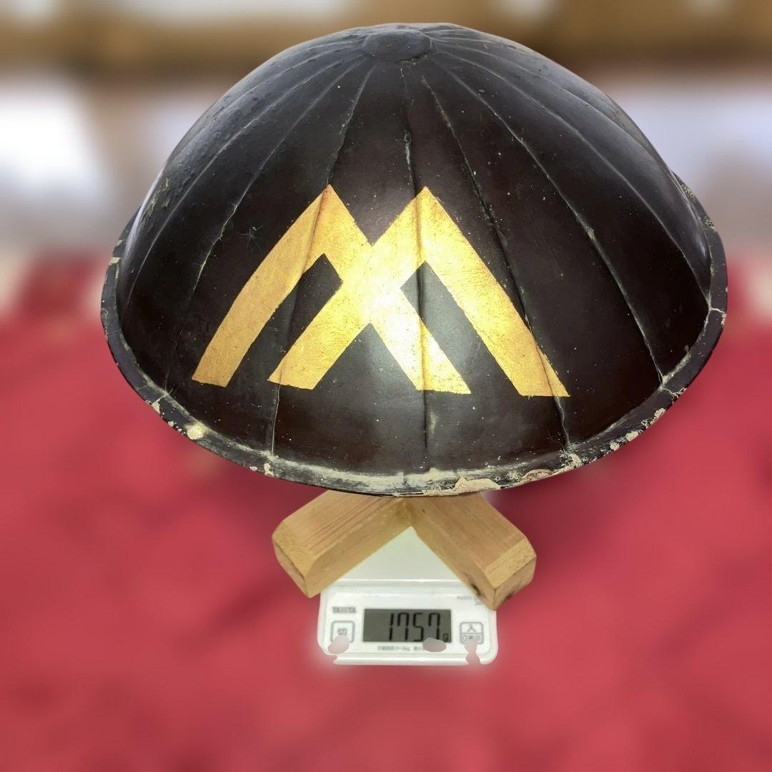 極めて貴重　16枚鐵板陣笠