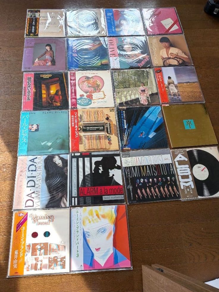 【特価】松任谷由実（荒井由実）LPレコード22枚セット