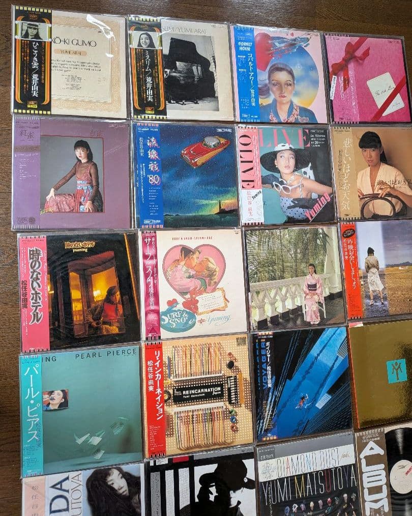【特価】松任谷由実（荒井由実）LPレコード22枚セット