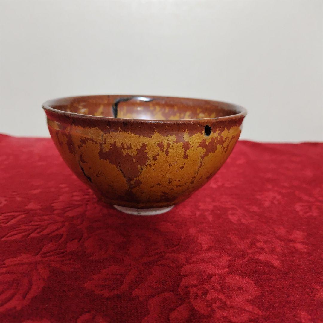 九谷焼 春日窯 新谷八平作 茶碗 共箱・栞・共布付き 伝統工芸 茶道具 骨董