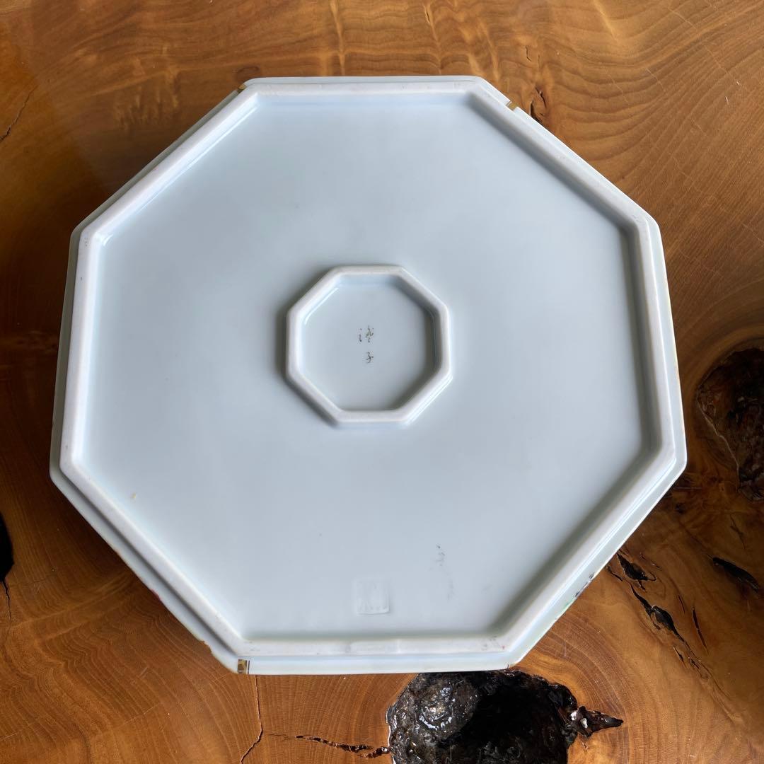 源氏物語 瀬戸重 時代物 作家物