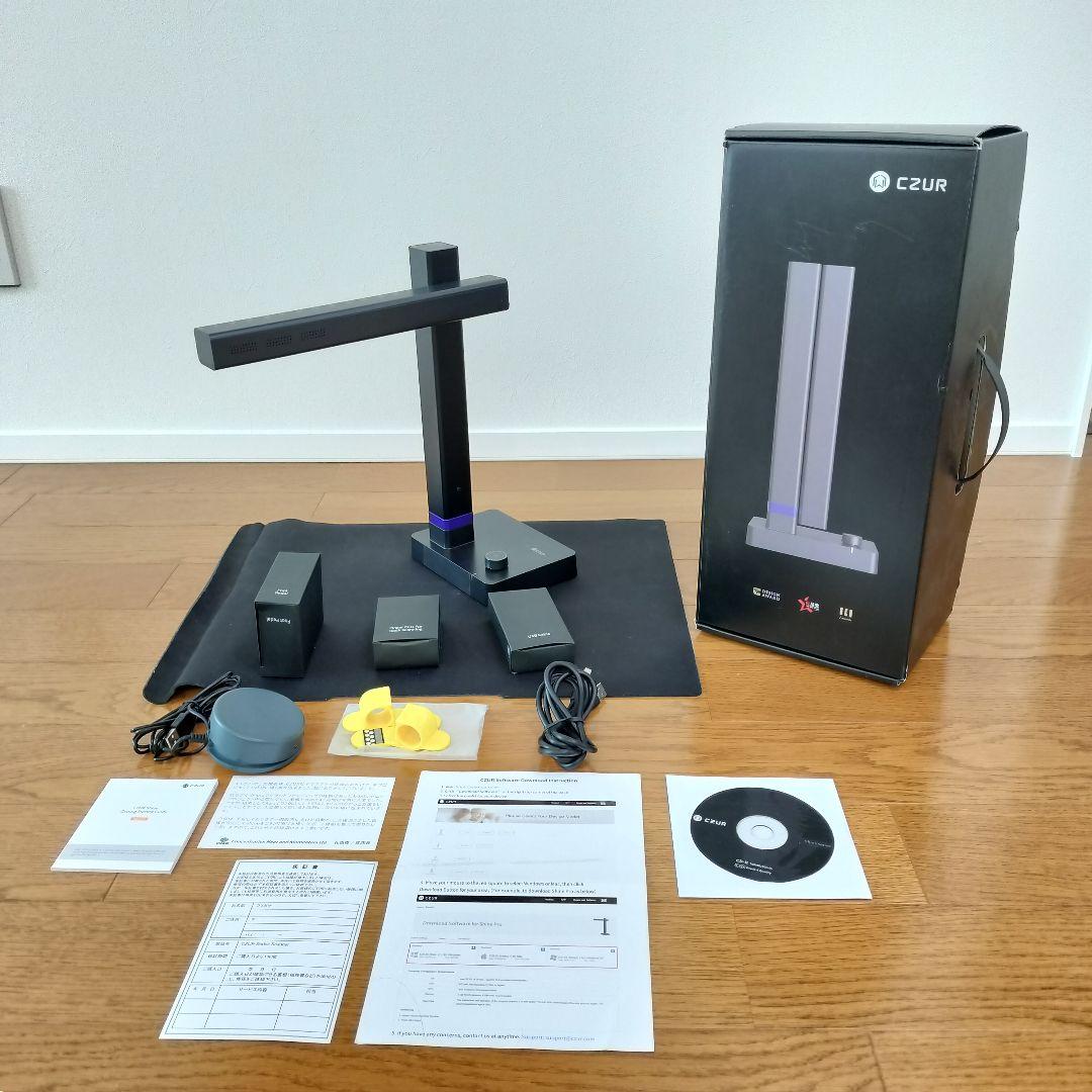 CZUR Shine 1300A3 Pro A3スキャナー