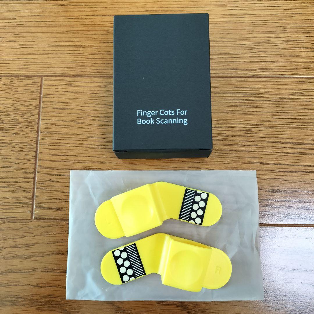 CZUR Shine 1300A3 Pro A3スキャナー