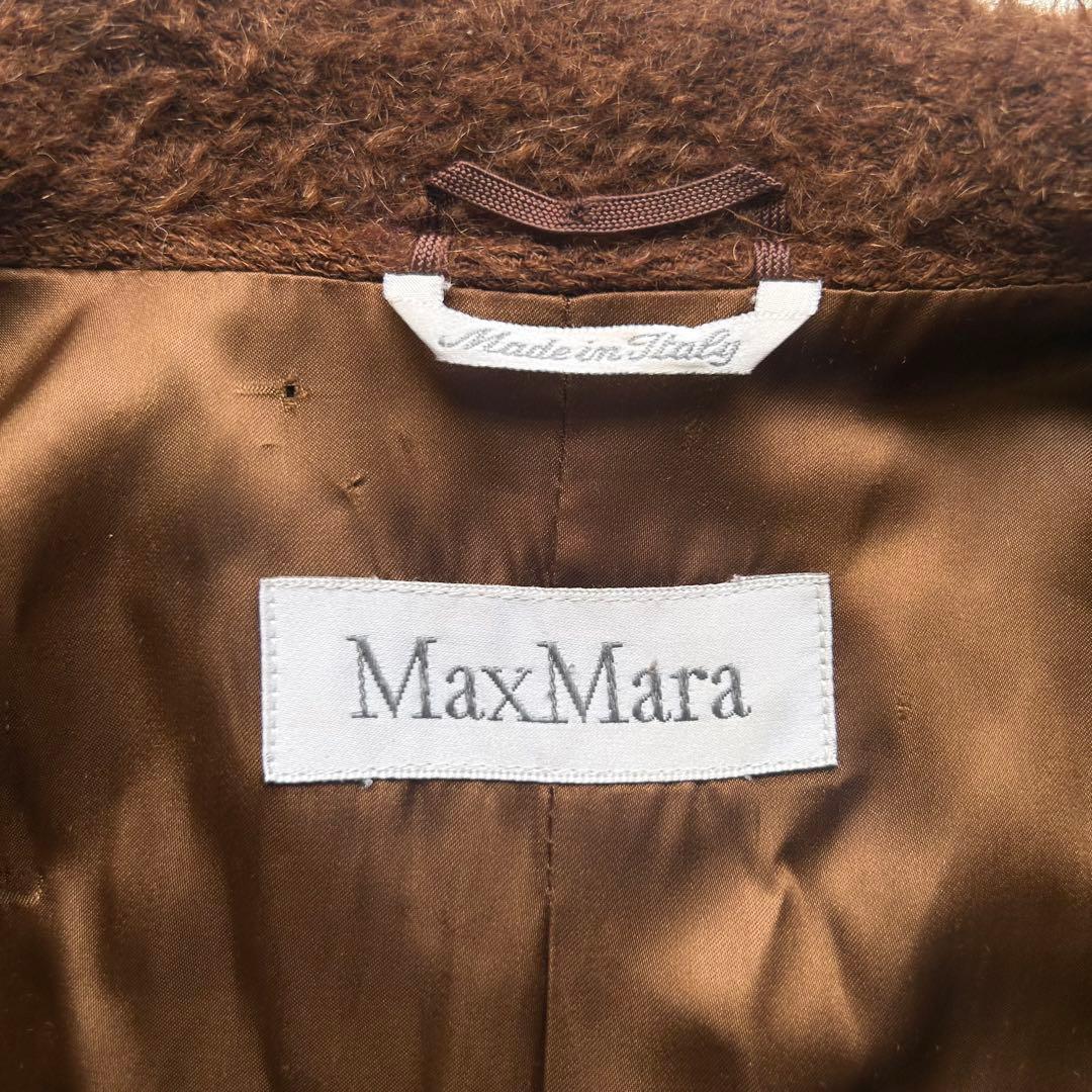 美品✨ マックスマーラ アルパカ モヘヤ シャギー コート ロング ダブル 40