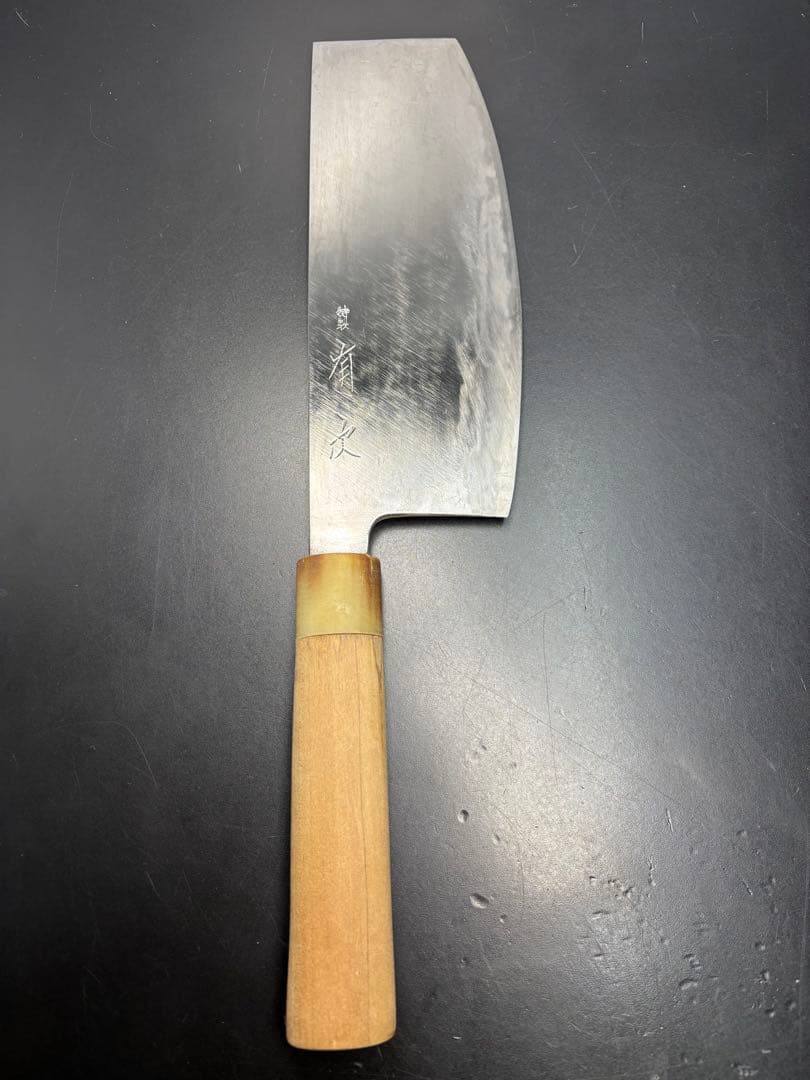 有次 寿司切り包丁 和包丁 水牛 バッファローホーン 特製 調理器具