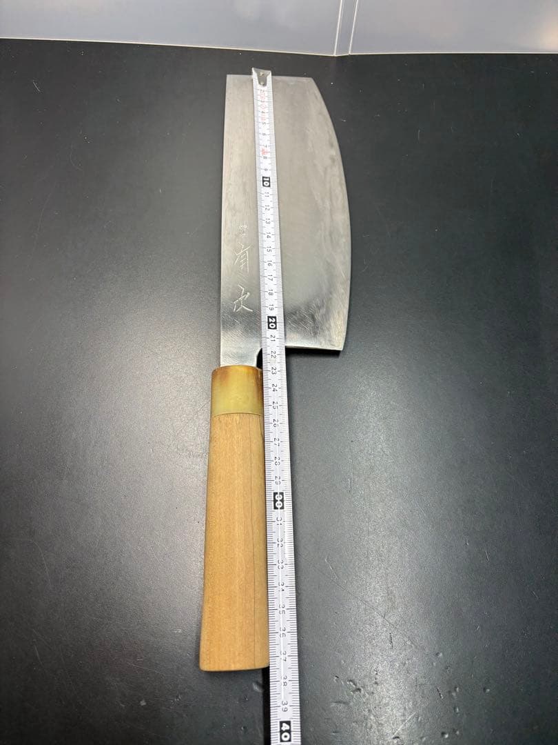 有次 寿司切り包丁 和包丁 水牛 バッファローホーン 特製 調理器具