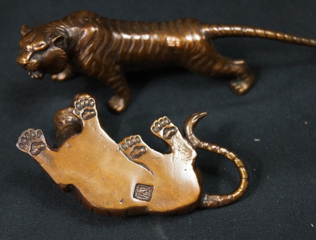 蝋型鋳銅 置物 村田宏作 寅 虎 とら 夫婦虎 ペア 虎一対置物銅像