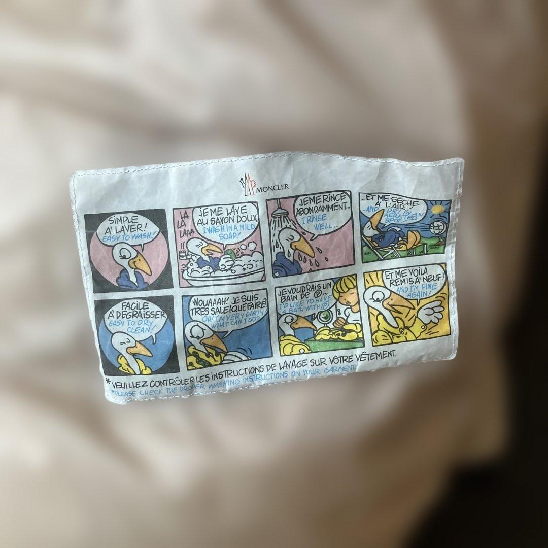 【美品】MONCLER SERITTE セリッテ トゥモローランド別注