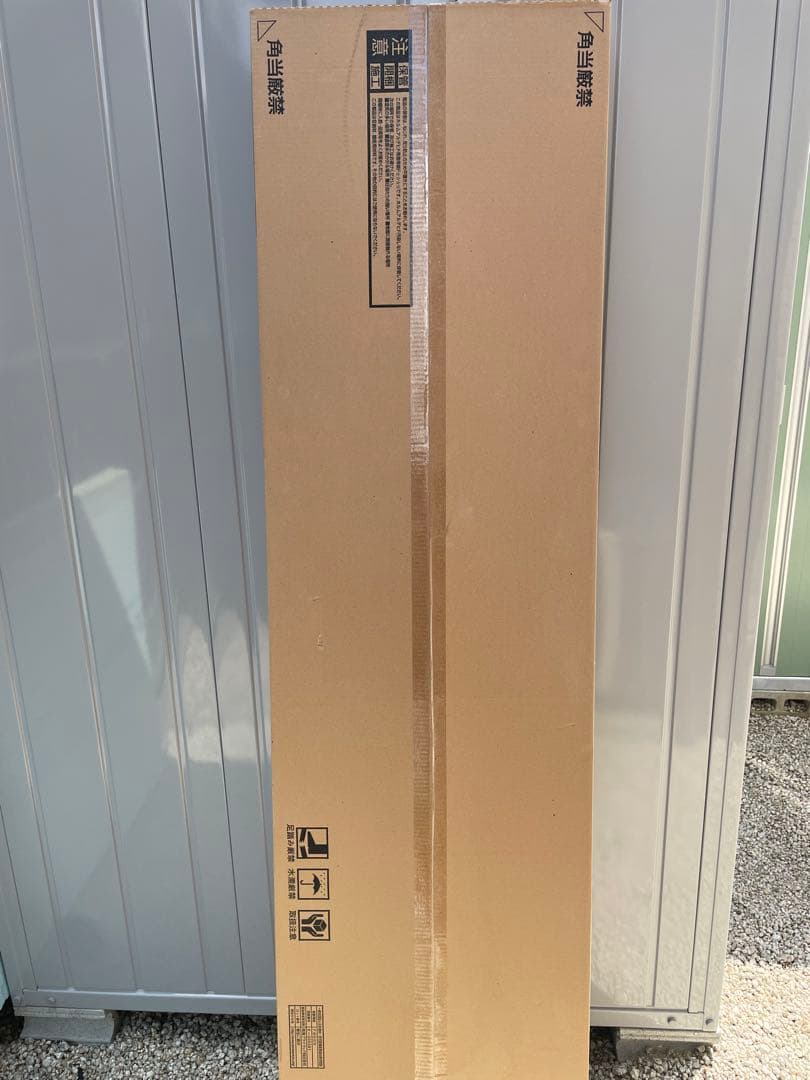 アートランバー　　シェルホワイト2枚