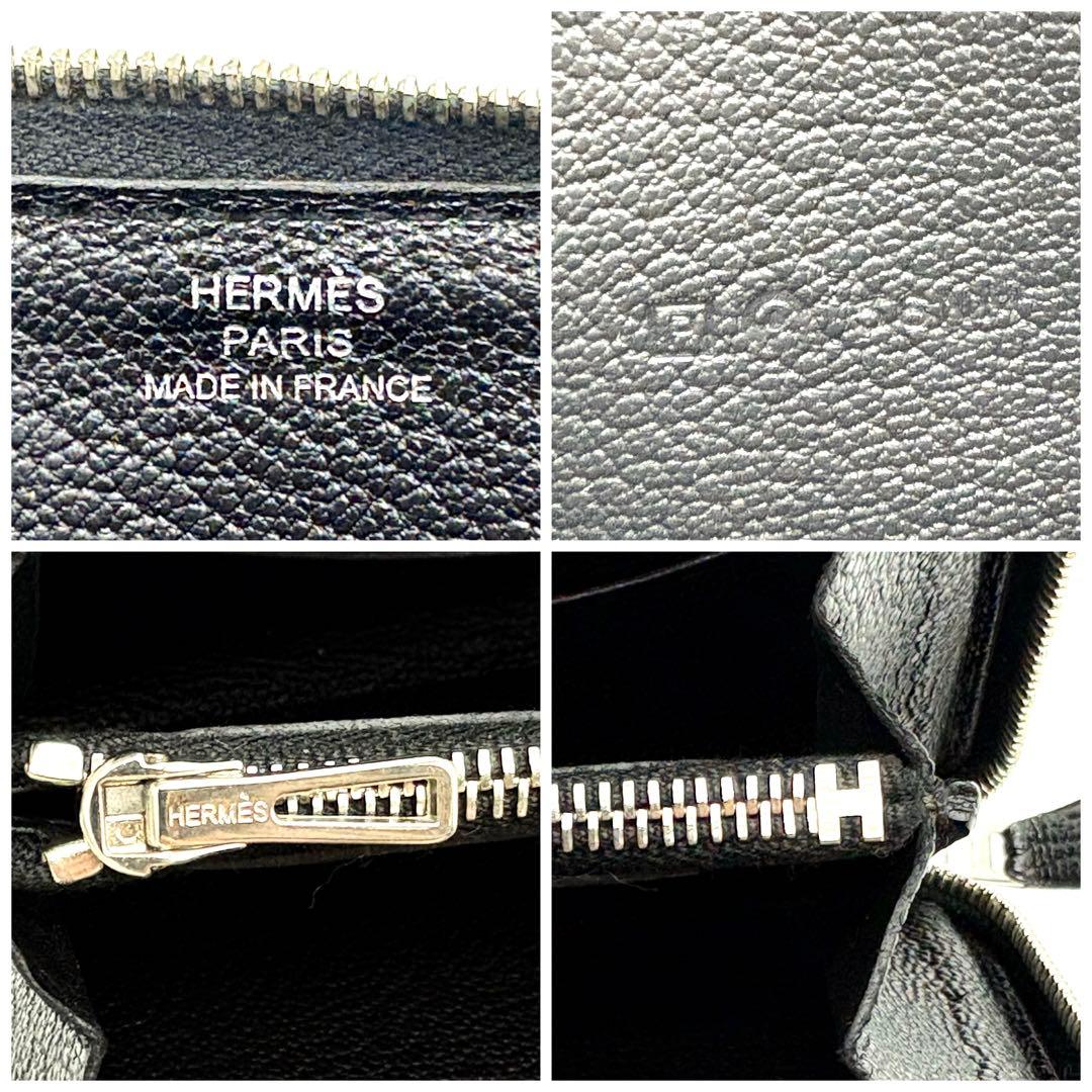 HERMES エルメス アザップロング 黒 オールレザー ブラック　長財布