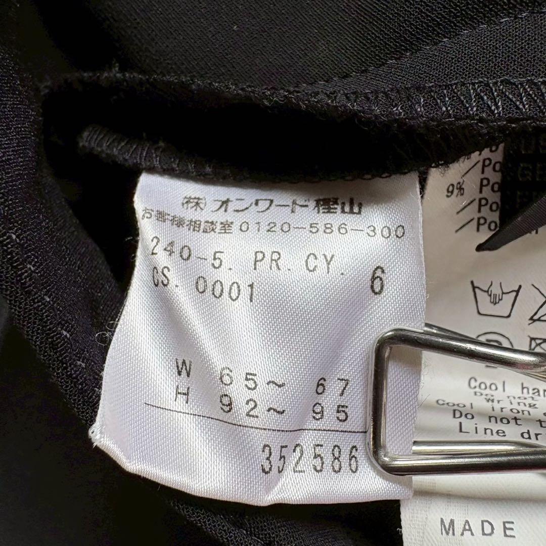 【お得】ICB セットアップ ス－ツ フォーマルスーツ パンツスーツ Lサイズ