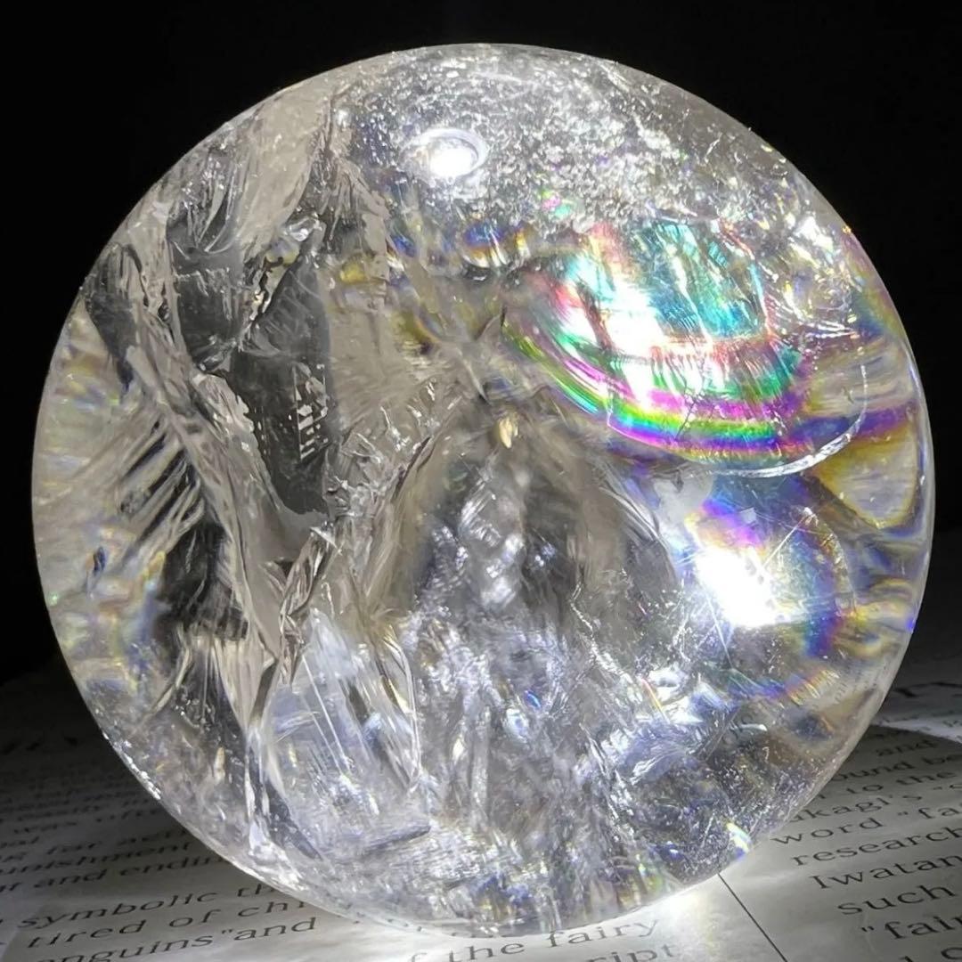 ✮超目玉✮☆美宝珠☆極品極上 水晶玉✨レインボー レムリアンシード 丸玉 天然石