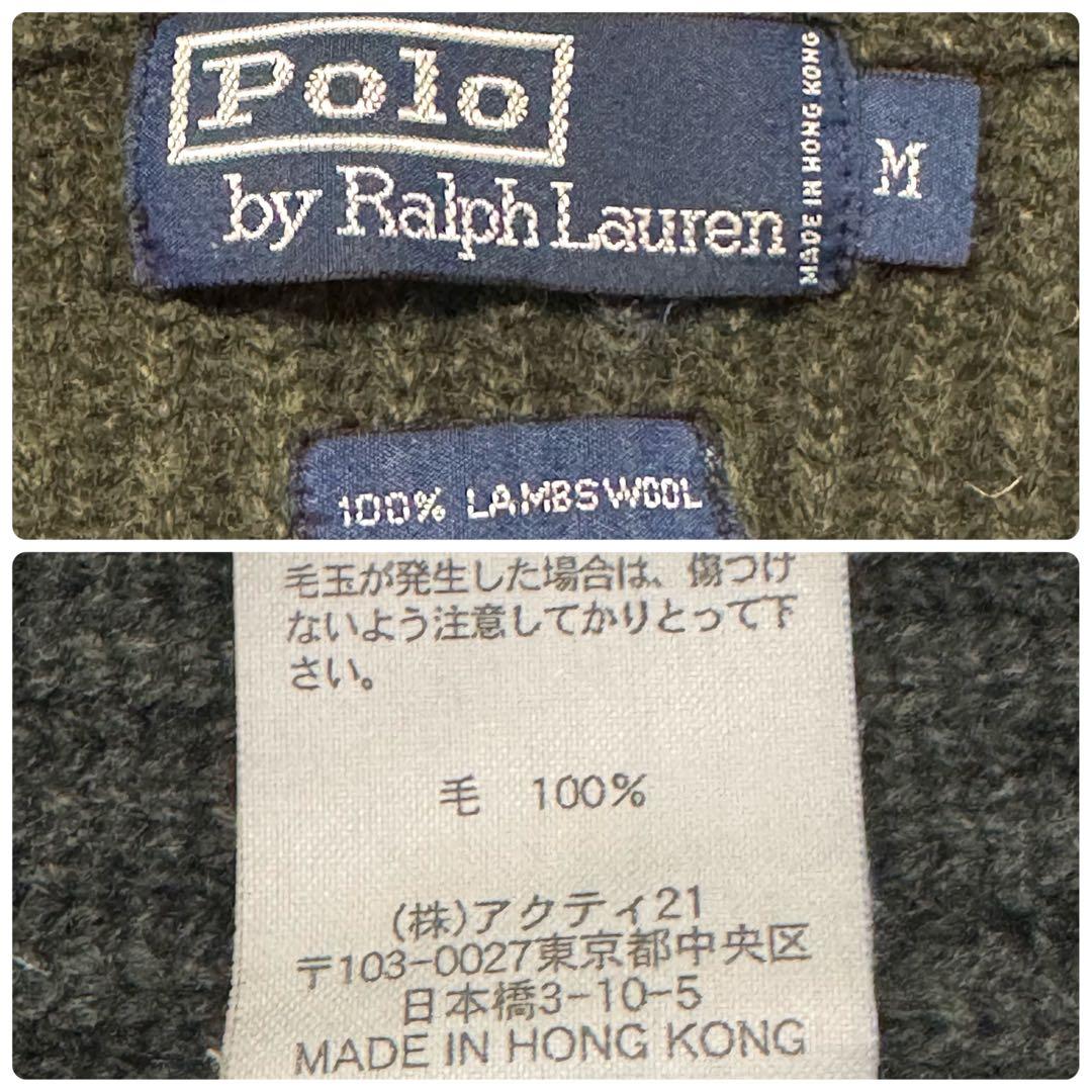 3541【激レア】90s ラルフローレン エルボーパッチ付 ドライバーズニット