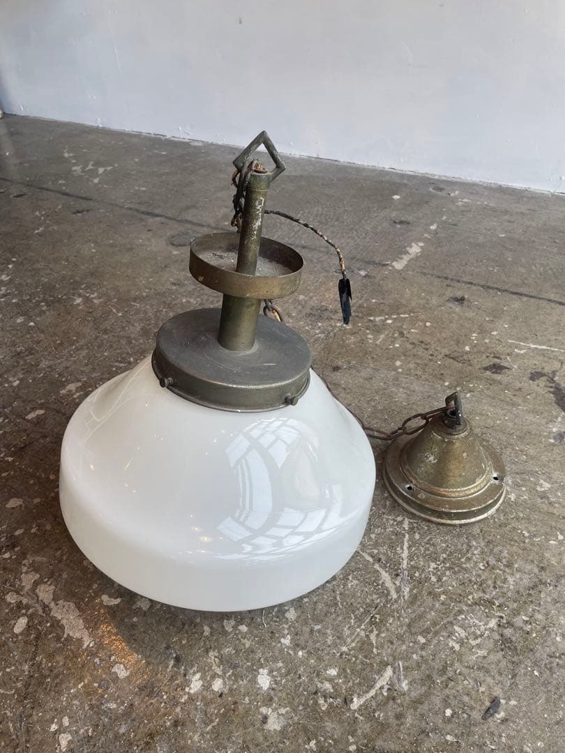 【アンティークライト】ミルクガラス　真鍮　昭和レトロ　 照明　ビンテージ