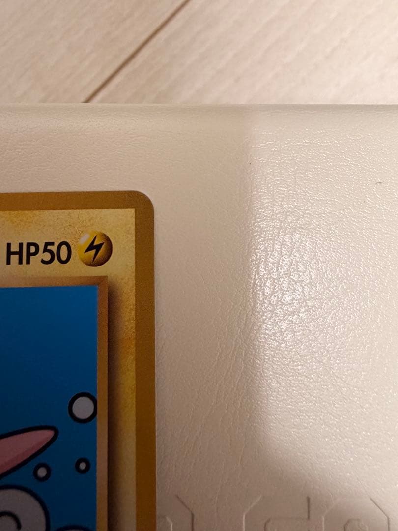 なみのりピカチュウ LV.13 プロモ