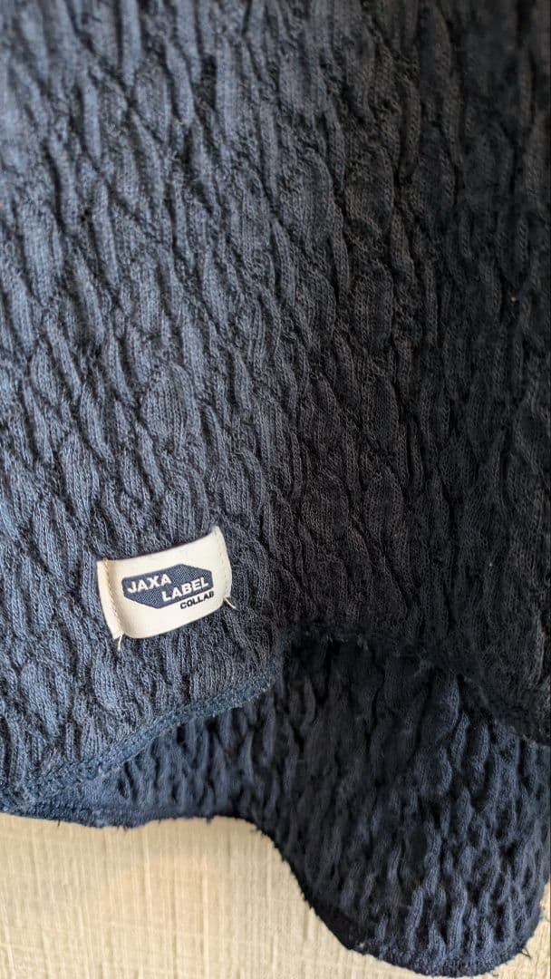 ひだまり　エベレスト【サピウム】紳士丸首シャツ [ダークネイビー　Lサイズ