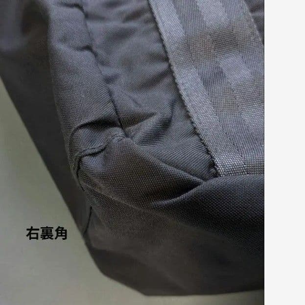 BRIEFINGアーバンバケット トートバッグ グレー