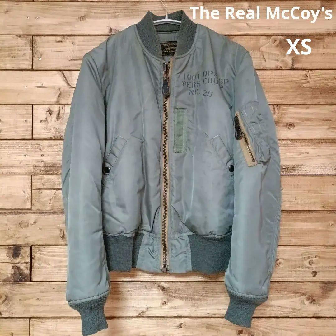リアルマッコイズ DOBBS INDUSTRIES フライトジャケット 希少