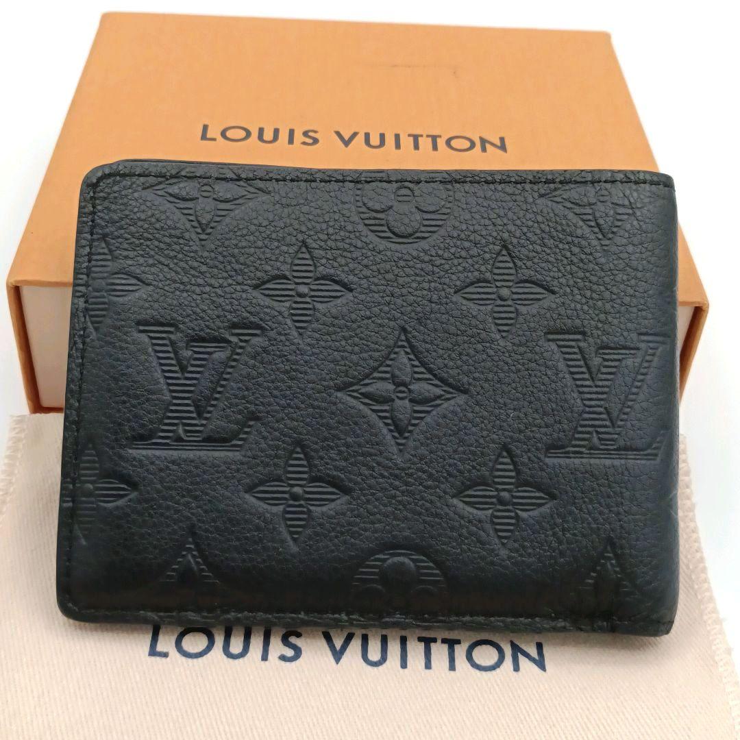 ルイヴィトン M62901 モノグラムシャドウ ポルトフォイユ ミュルティプル