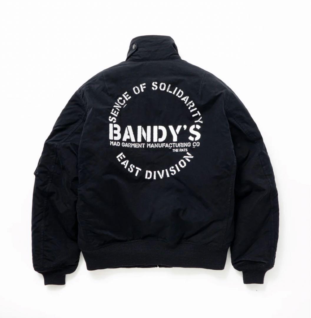 RATS ラッツCWU XXLサイズ