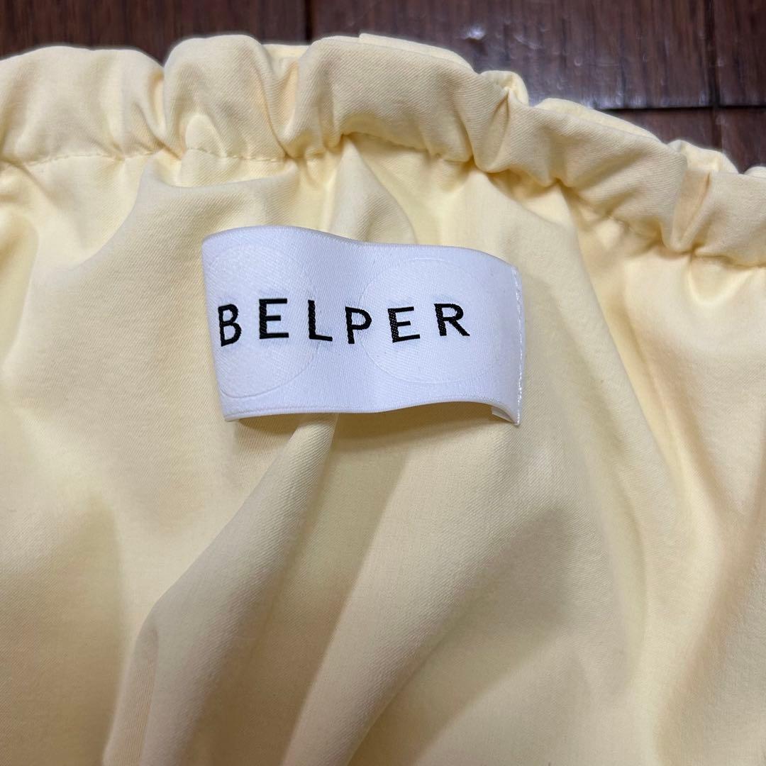 うきこ BELPER ポケットダウンベスト クリームイエロー 23AW
