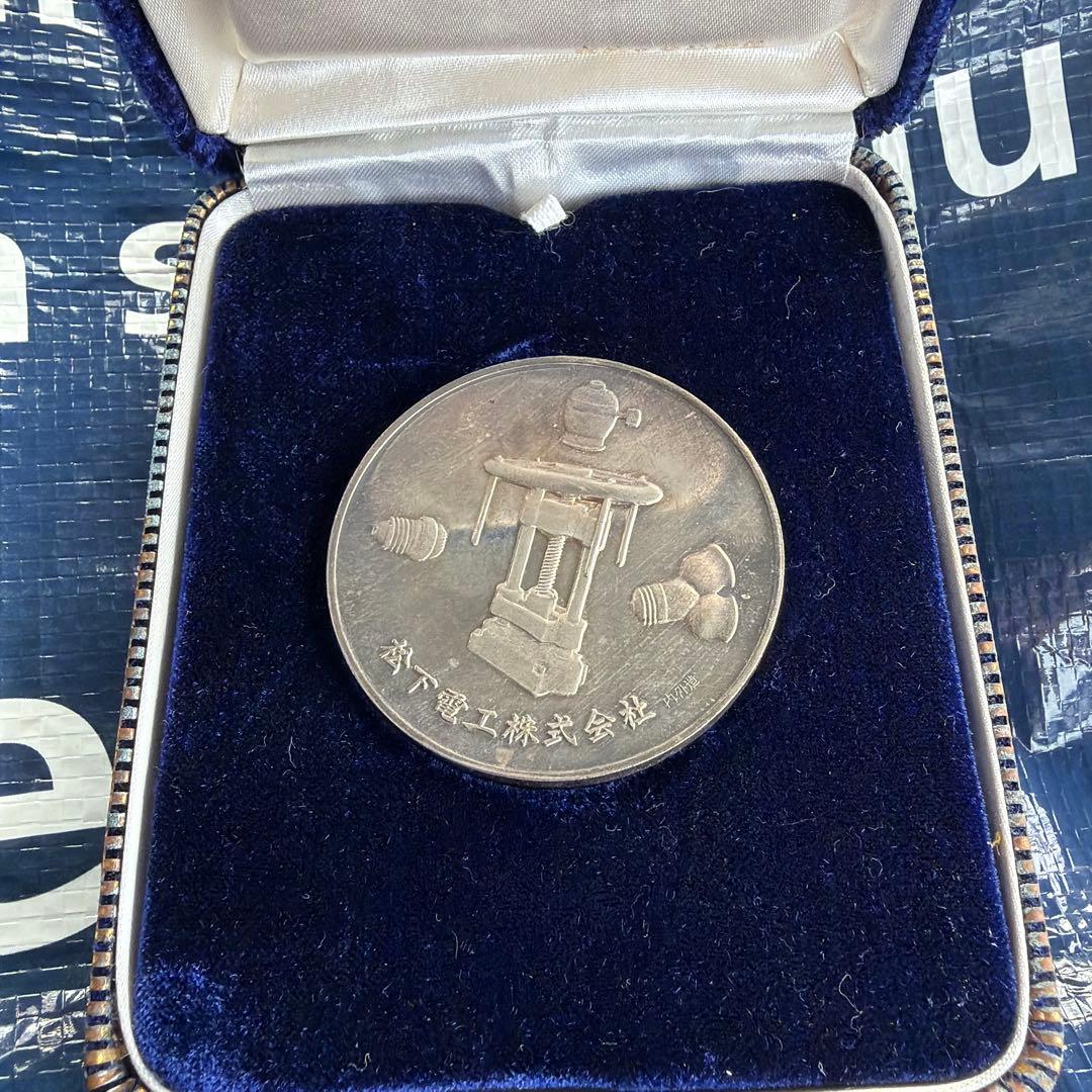 松下電器産業 創業50周年記念メダル　最終値下げ