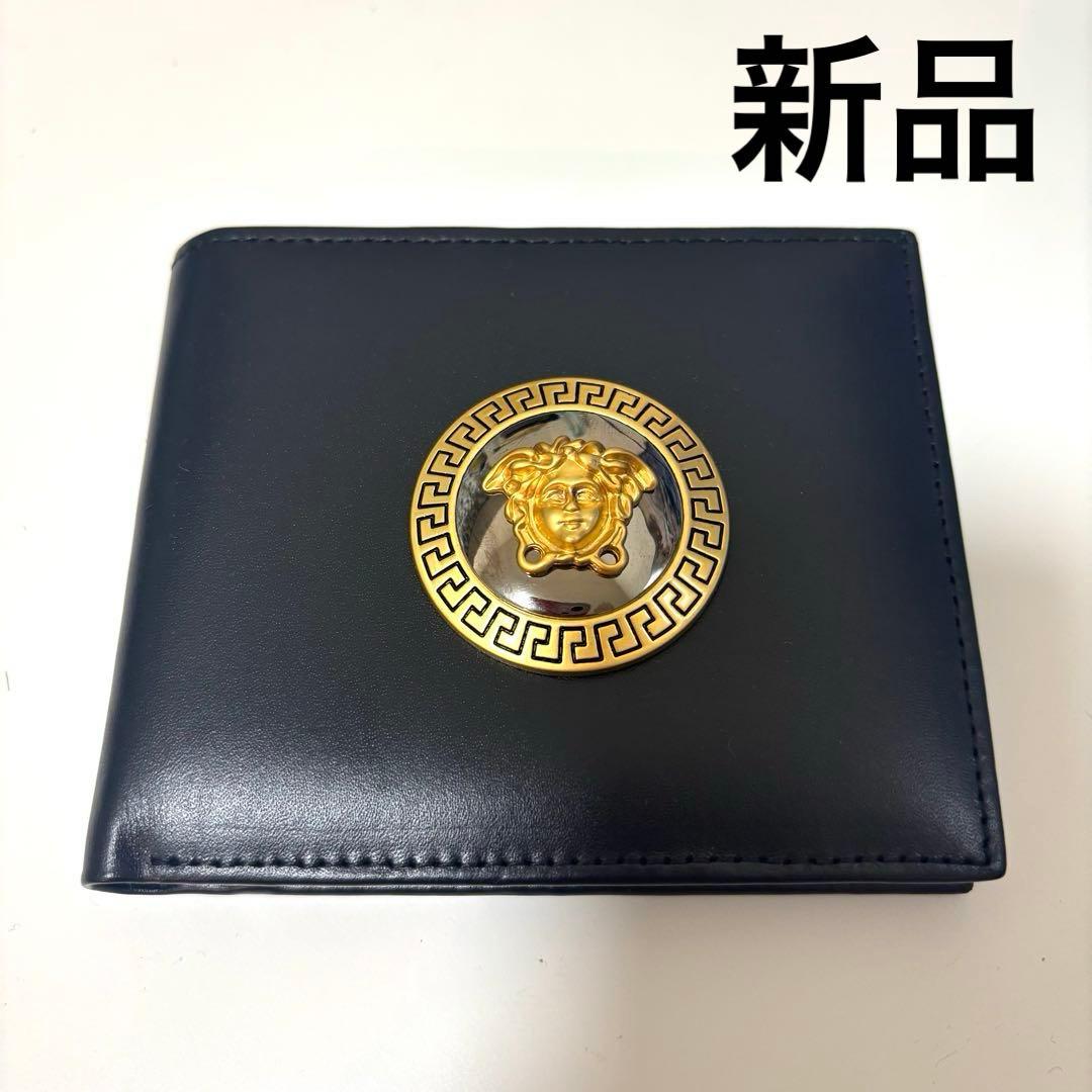 【新品】ジャンニヴェルサーチ 二つ折り財布 メデューサ　ブラック
