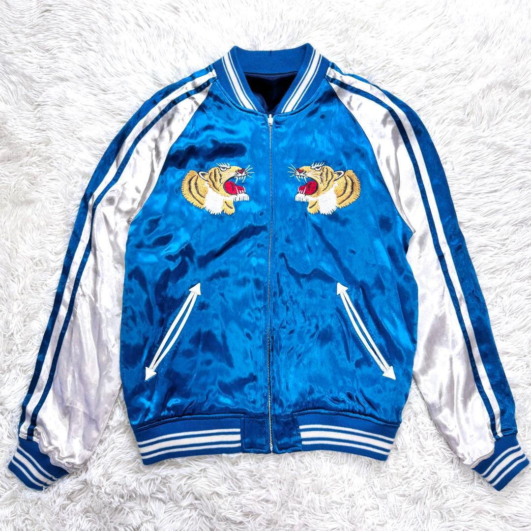 AVIREX アヴィレックス スカジャン リバーシブル タイガー ドラゴン L